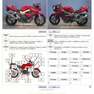 продам мотоцикл xonda VTR1000F -2002г.в. без пробега по РФ.